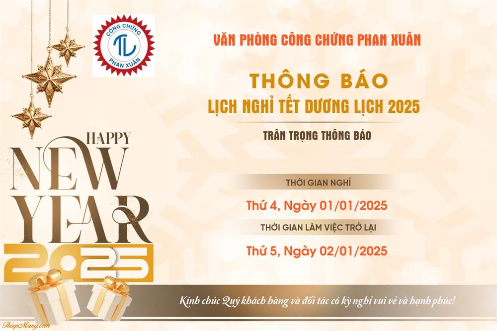 Thông báo lịch nghỉ Tết Dương lịch năm 2025